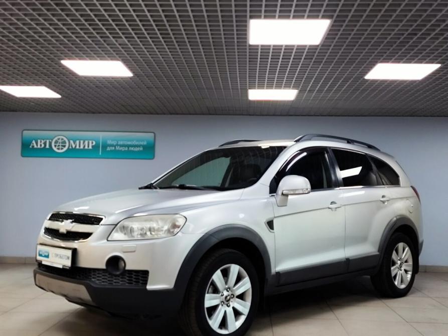 Chevrolet Captiva I Москва  - изображение 1