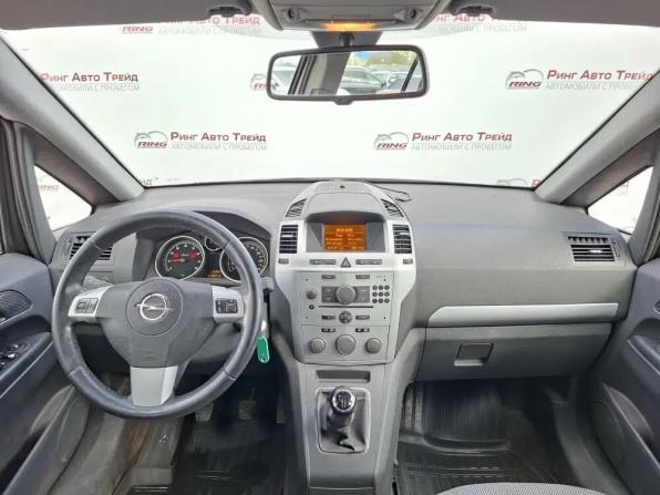 Opel Zafira B Рестайлинг с пробегом 2013 года, цена 810 000 рублей, 210911 км, минивэн, Автокод Объявления