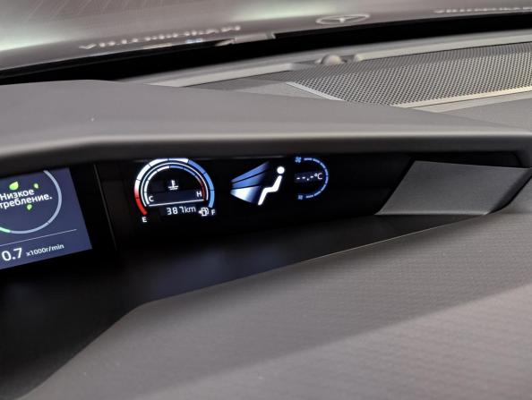 Changan UNI-V I с пробегом 2024 года, цена 2 499 000 рублей, 7734 км, лифтбек, Автокод Объявления
