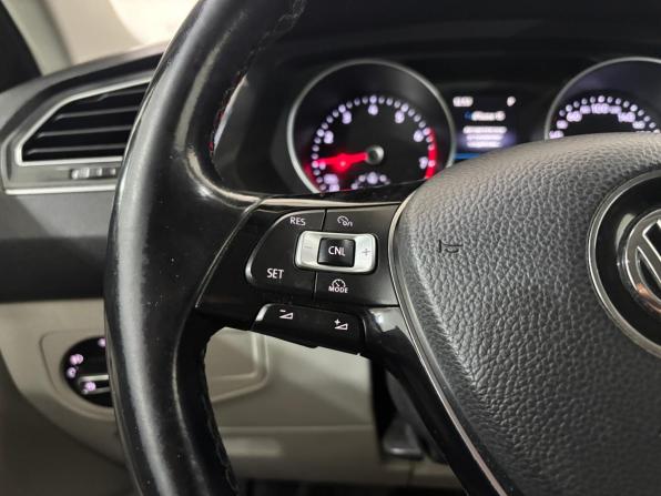 Volkswagen Tiguan II с пробегом 2017 года, цена 2 030 000 рублей, 167980 км, внедорожник, Автокод Объявления