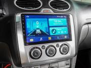 Ford Focus II Рестайлинг Воронеж  - изображение 30