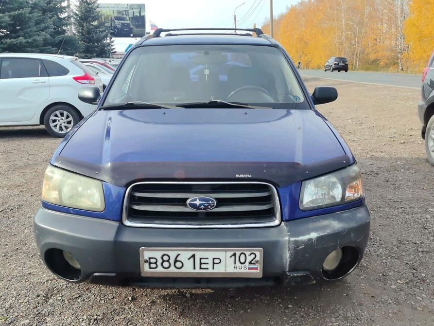 Subaru Forester II Стерлитамак  - изображение 3