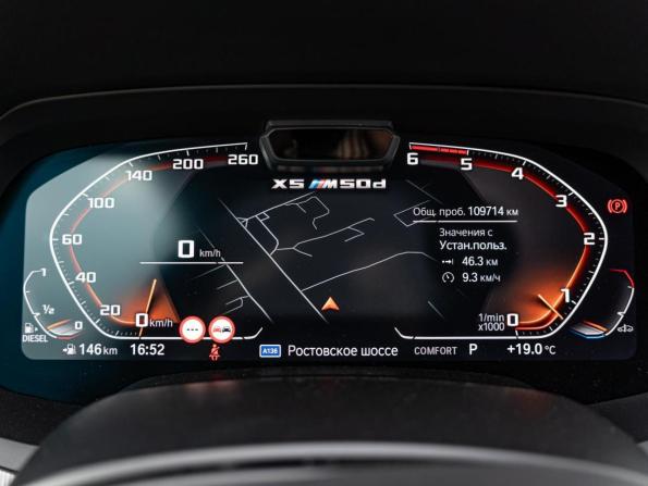 BMW X5 IV (G05/G18) с пробегом 2019 года, цена 7 400 000 рублей, 109714 км, внедорожник, Автокод Объявления