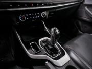 Chery Tiggo 4 Pro I Ульяновск  - изображение 38