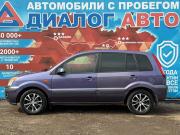 Ford Fusion I Рестайлинг Набережные Челны  - изображение 25