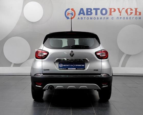 Renault Kaptur I Рестайлинг с пробегом 2020 года, цена 1 444 000 рублей, 148581 км, внедорожник, Автокод Объявления