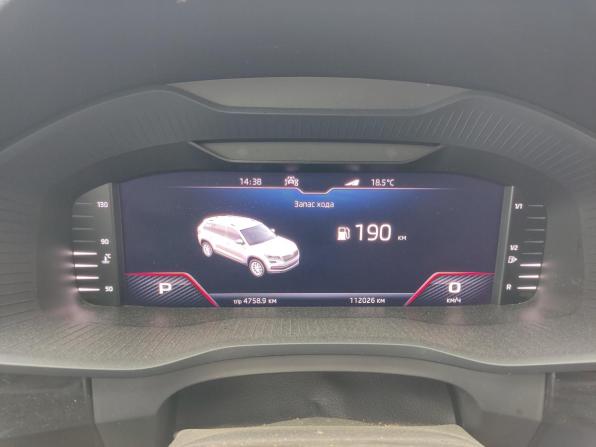 Skoda Kodiaq I с пробегом 2020 года, цена 2 599 000 рублей, 112000 км, внедорожник, Автокод Объявления