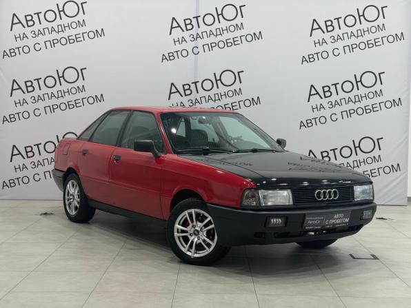 Audi 80 IV (B3) с пробегом 1987 года, цена 239 000 рублей, 247054 км, седан, Автокод Объявления