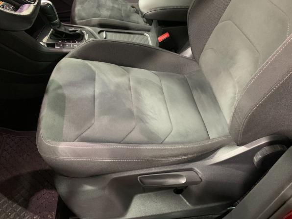 Volkswagen Tiguan II с пробегом 2017 года, цена 2 799 000 рублей, 40732 км, внедорожник, Автокод Объявления