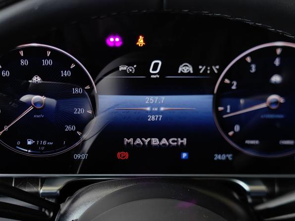 Mercedes-Benz Maybach S-Класс II (Z223) с пробегом 2024 года, цена 22 200 000 рублей, 2876 км, седан, Автокод Объявления