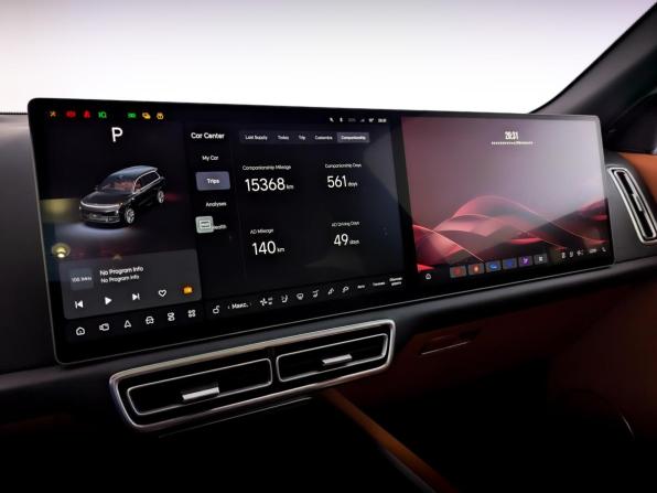 Li Auto (Lixiang) L9 I с пробегом 2023 года, цена 6 900 000 рублей, 21556 км, внедорожник, Автокод Объявления