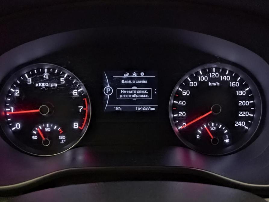 Kia Sportage IV Москва  - изображение 13