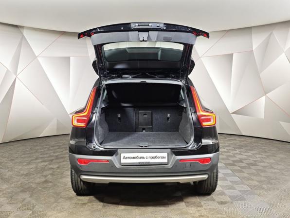 Volvo XC40 I с пробегом 2021 года, цена 3 450 000 рублей, 73993 км, внедорожник, Автокод Объявления