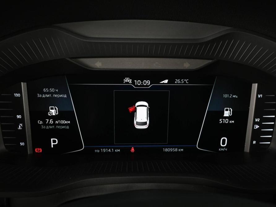 Skoda Kodiaq I Ростов-на-Дону  - изображение 24