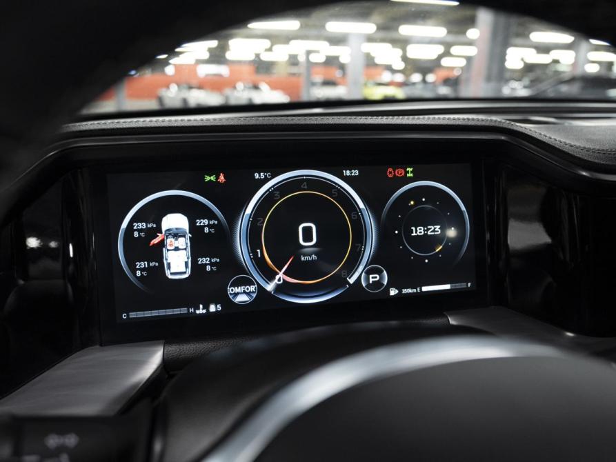 GAC GS8 II Москва  - изображение 15