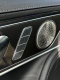 Chery Tiggo 8 Pro Max I Рестайлинг Альметьевск  - изображение 56