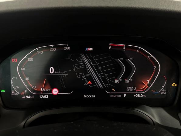 BMW 3 серии VII (G2x) с пробегом 2019 года, цена 3 100 000 рублей, 149000 км, седан, Автокод Объявления