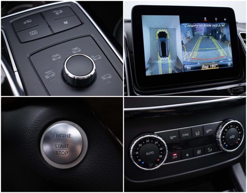 Mercedes-Benz GLS I (X166) Москва  - изображение 19