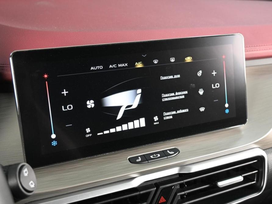 Geely Coolray I Ростов-на-Дону  - изображение 16