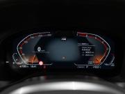 BMW X4 II (G02) Рестайлинг Москва  - изображение 40