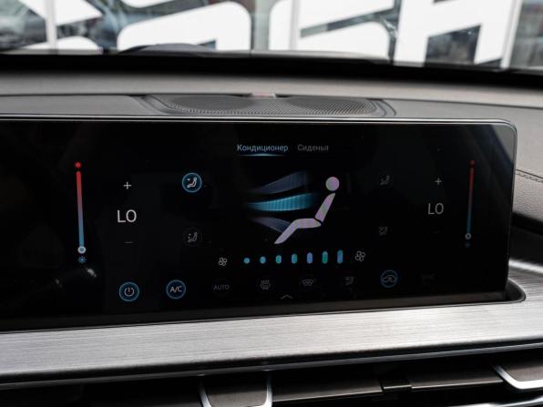 Chery Tiggo 7 Pro Max I с пробегом 2023 года, цена 1 799 000 рублей, 48345 км, внедорожник, Автокод Объявления