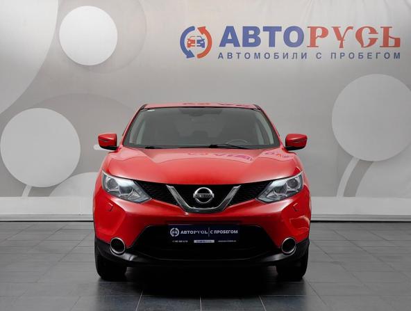 Nissan Qashqai II с пробегом 2014 года, цена 1 165 000 рублей, 210800 км, внедорожник, Автокод Объявления