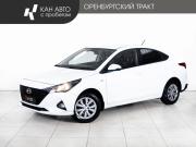 Hyundai Solaris II Рестайлинг Казань  - изображение 17