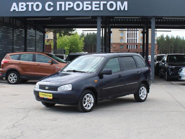 Lada (ВАЗ) Kalina I с пробегом 2009 года, цена 189 000 рублей, 137596 км, универсал, Автокод Объявления