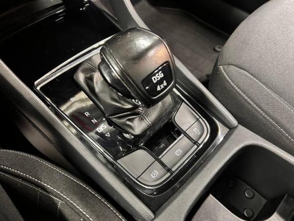 Skoda Karoq I с пробегом 2021 года, цена 2 190 000 рублей, 122056 км, внедорожник, Автокод Объявления