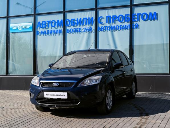 Ford Focus II Рестайлинг с пробегом 2010 года, цена 319 000 рублей, 271974 км, хэтчбек, Автокод Объявления