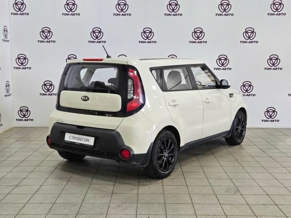 Kia Soul II с пробегом 2014 года, цена 889 000 рублей, 262910 км, хэтчбек, Автокод Объявления