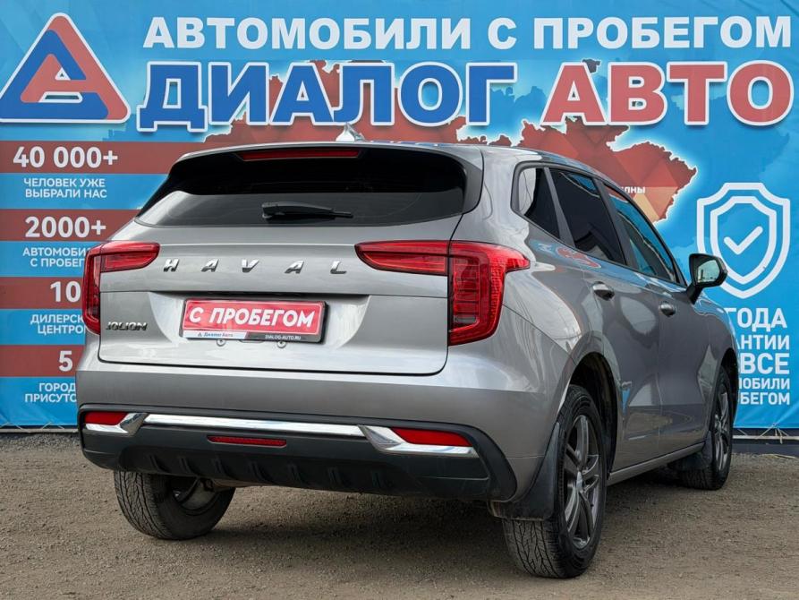 Haval Jolion I Набережные Челны  - изображение 3