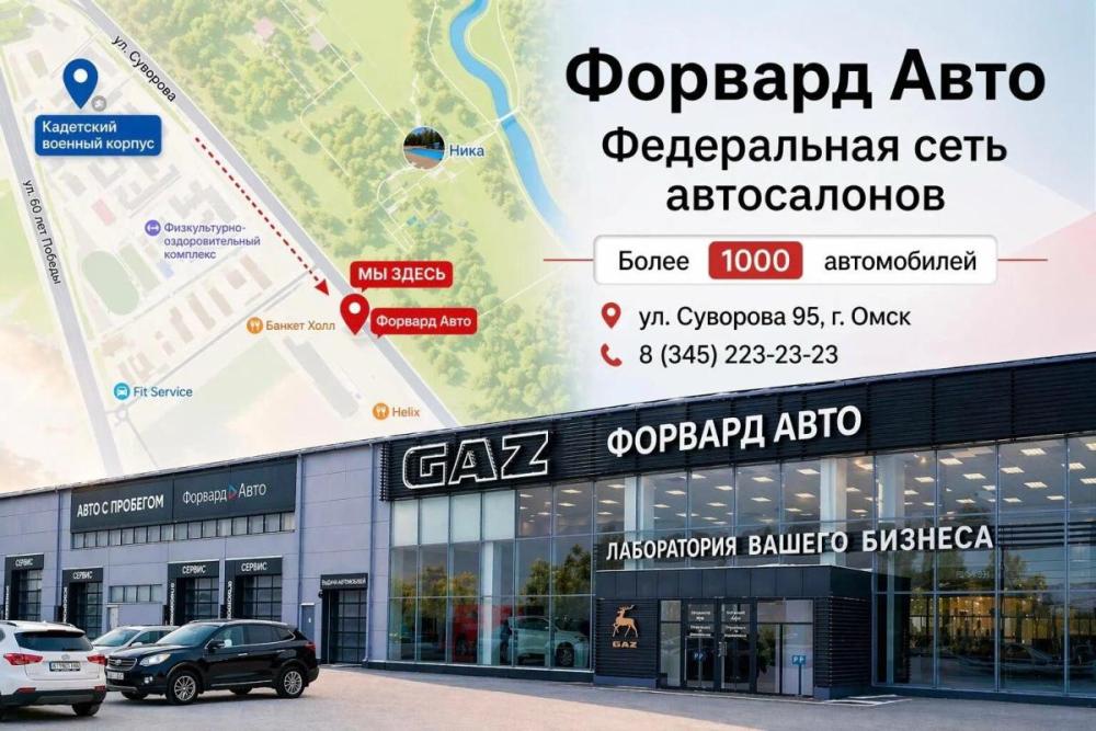 Honda CR-V II Омск  - изображение 2