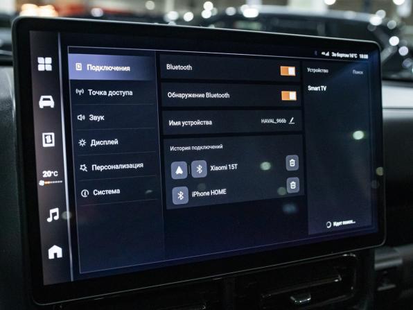Haval H9 II с пробегом 2024 года, цена 3 999 700 рублей, 20345 км, внедорожник, Автокод Объявления