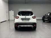 Renault Kaptur I Тверь  - изображение 25
