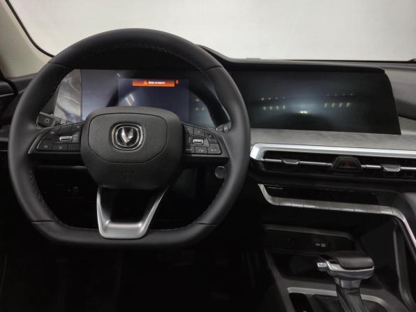 Changan CS35 Plus I Рестайлинг с пробегом 2023 года, цена 2 020 000 рублей, 14759 км, внедорожник, Автокод Объявления