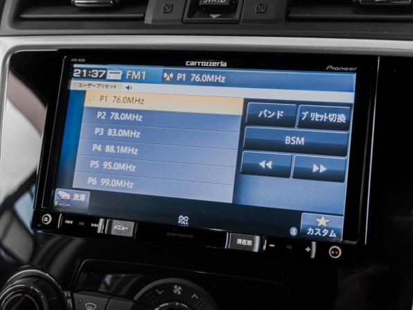 Subaru Levorg I с пробегом 2015 года, цена 1 599 000 рублей, 122320 км, универсал, Автокод Объявления