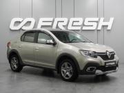 Renault Logan II Рестайлинг Воронеж  - изображение 20