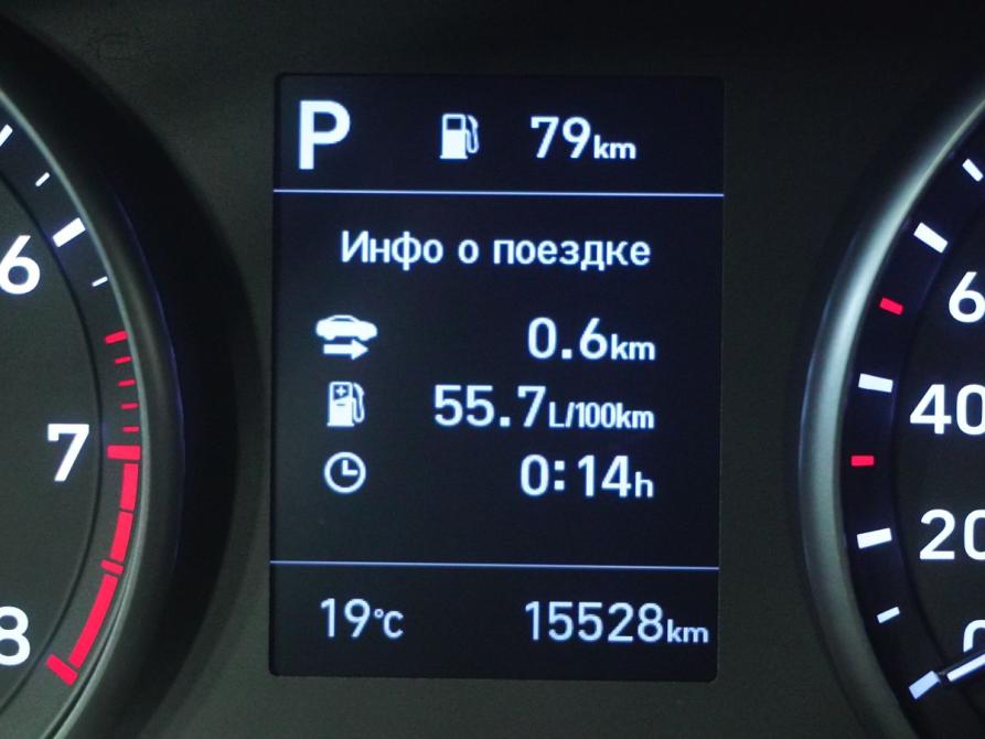 Hyundai i30 III Рестайлинг 2 Вологда  - изображение 17