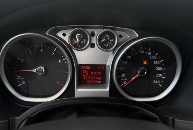 Ford Focus II Рестайлинг с пробегом 2009 года, цена 460 000 рублей, 159377 км, хэтчбек, Автокод Объявления
