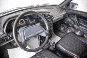 Lada (ВАЗ) 2114 Пермь  - изображение 27