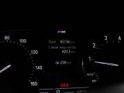 BMW 3 серии VII (G2x) Москва  - изображение 34