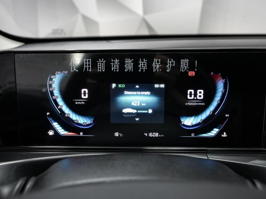 Changan Eado Plus Ульяновск  - изображение 16