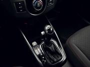Kia Cerato II Екатеринбург  - изображение 30