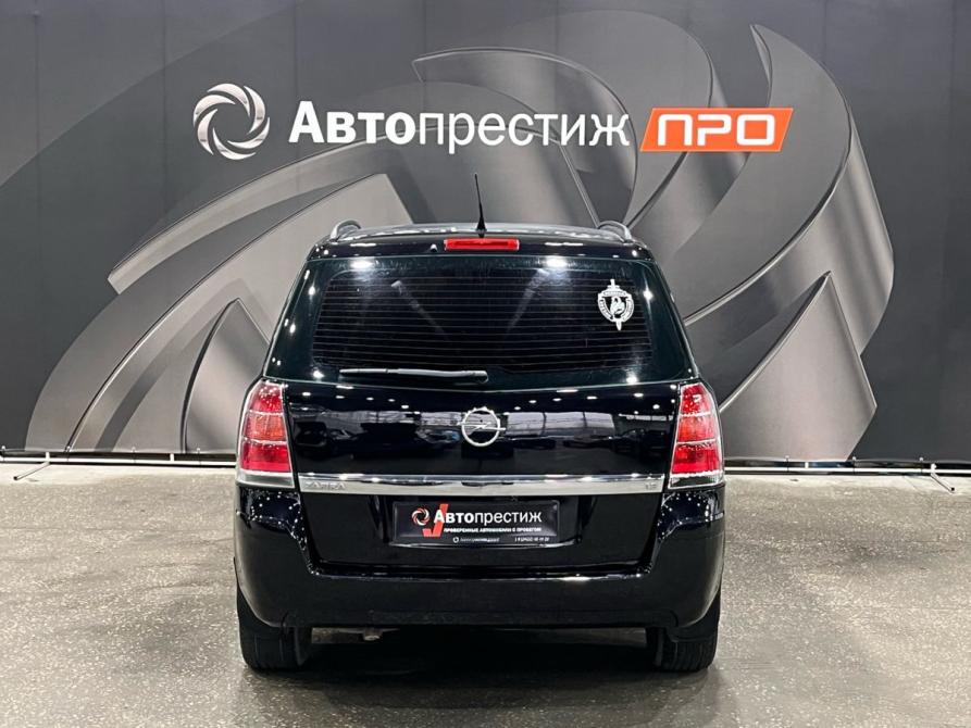 Opel Zafira B Пермь  - изображение 6