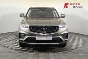 Belgee X70 I Нижний Новгород  - изображение 21