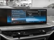 BMW X7 I (G07) Рестайлинг Москва  - изображение 74