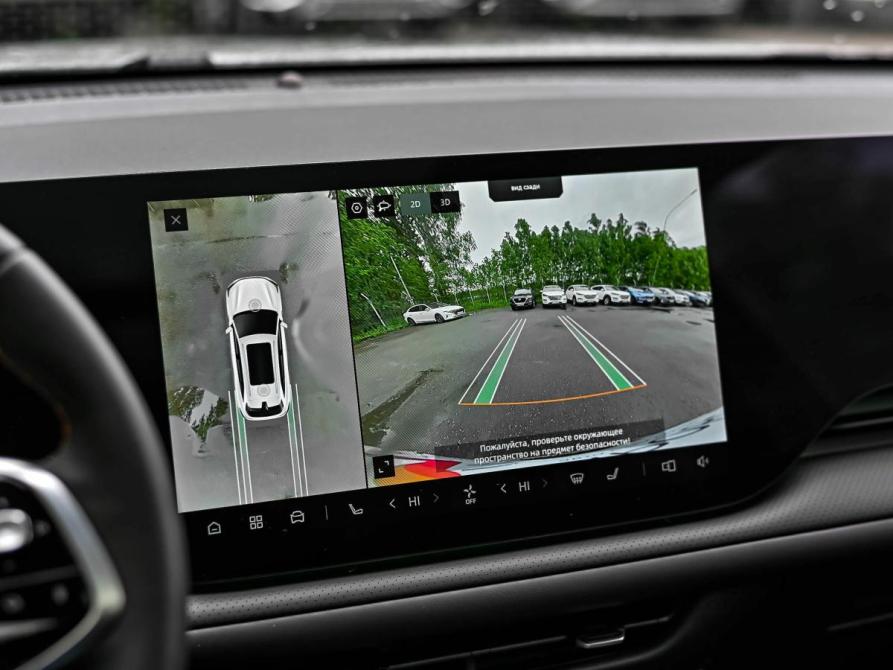 Changan CS75 Plus IV Санкт-Петербург  - изображение 10