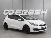 Kia Ceed II Рестайлинг Воронеж  - изображение 19