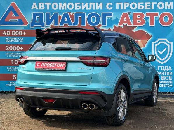 Geely Coolray I с пробегом 2023 года, цена 2 010 000 рублей, 29512 км, внедорожник, Автокод Объявления